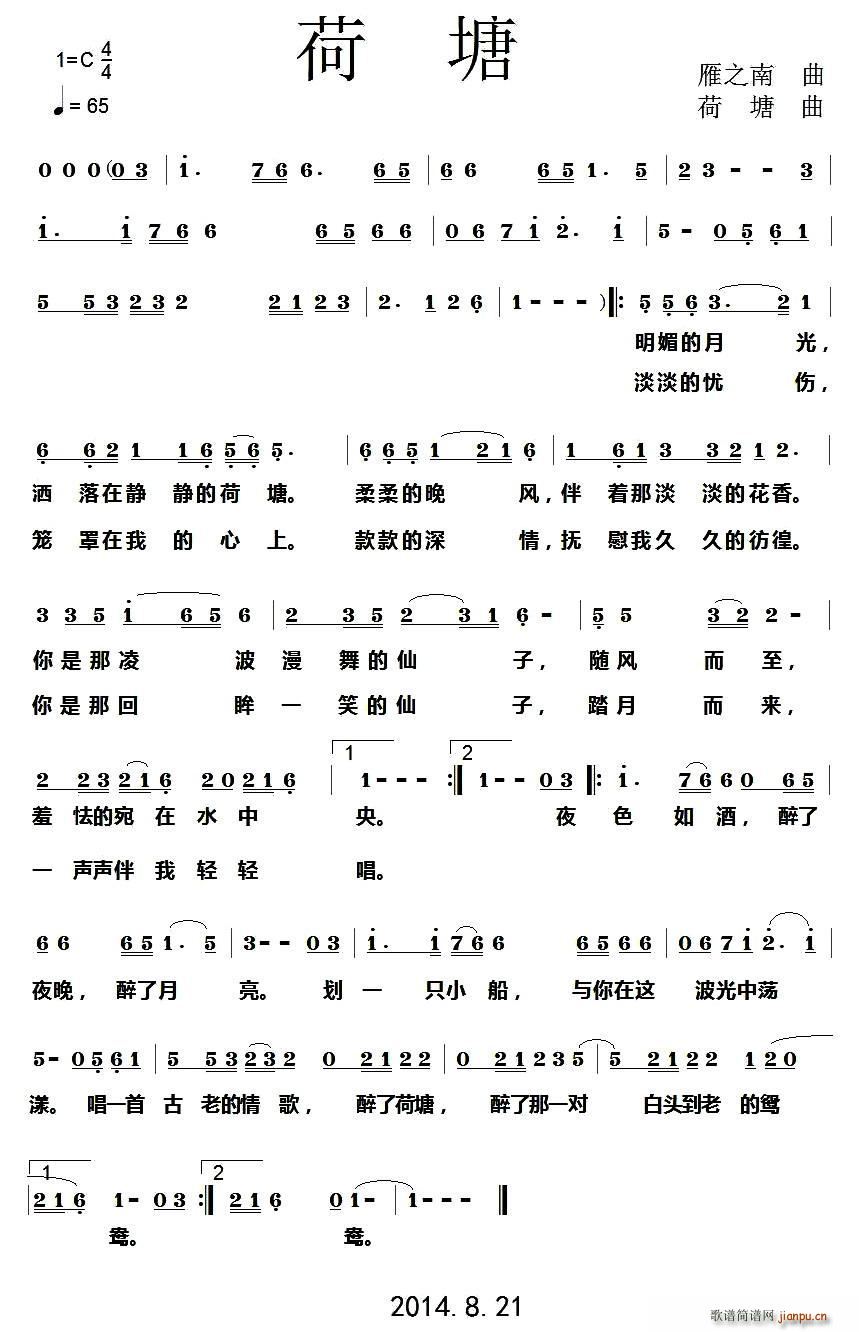 ����(���ָ��V)1