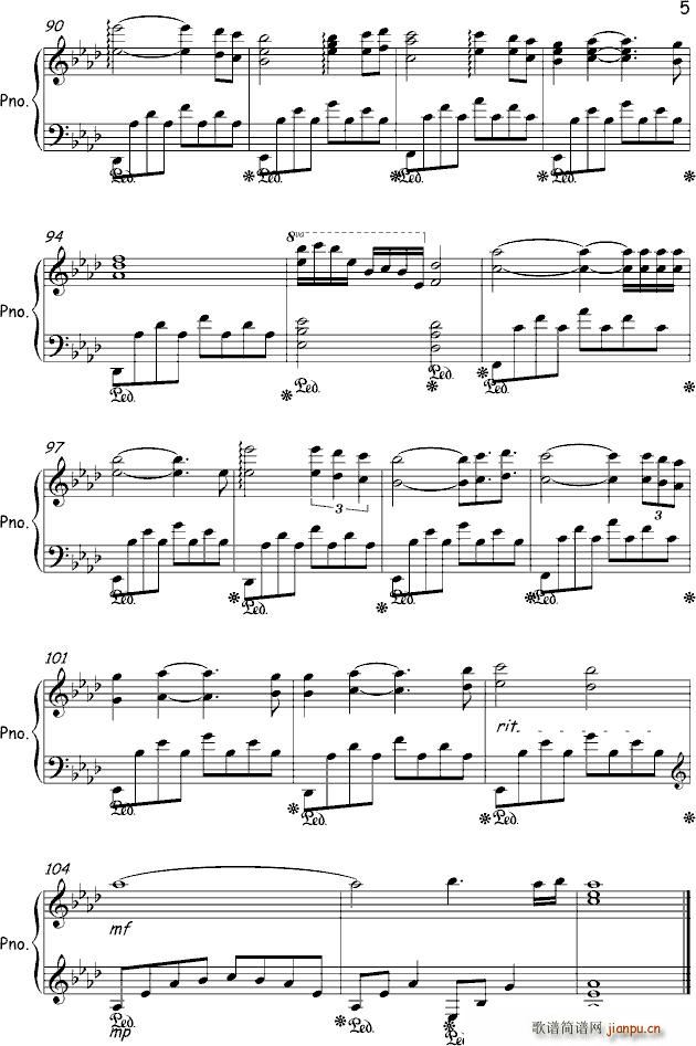 My Heart Will Go On �������(����V)5