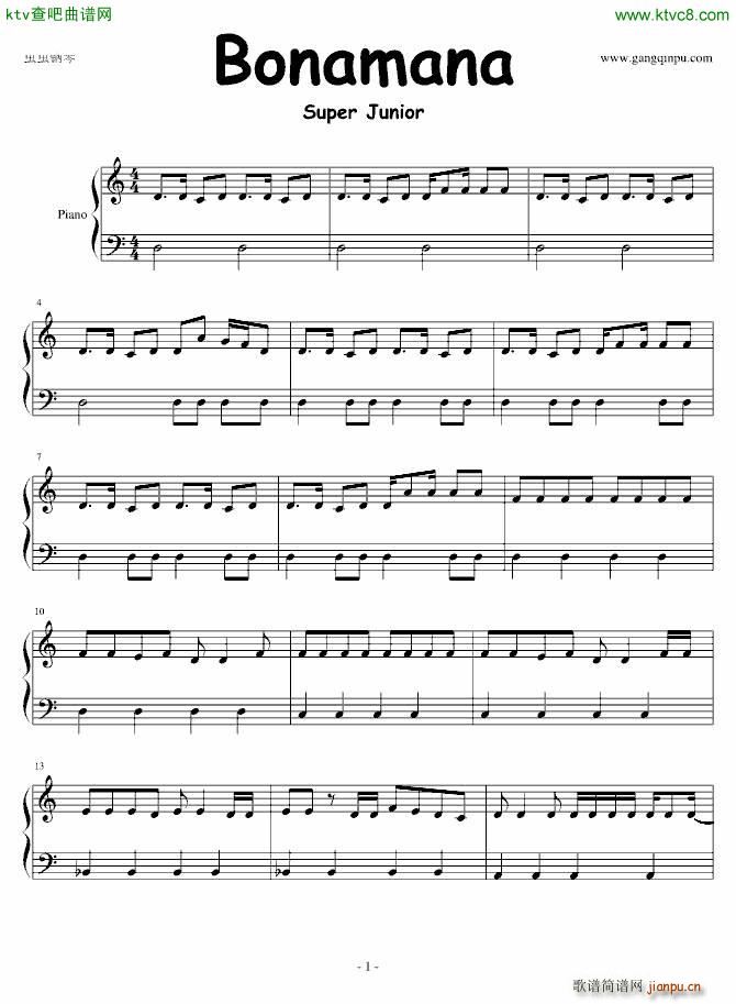 Bonamana(����V)1