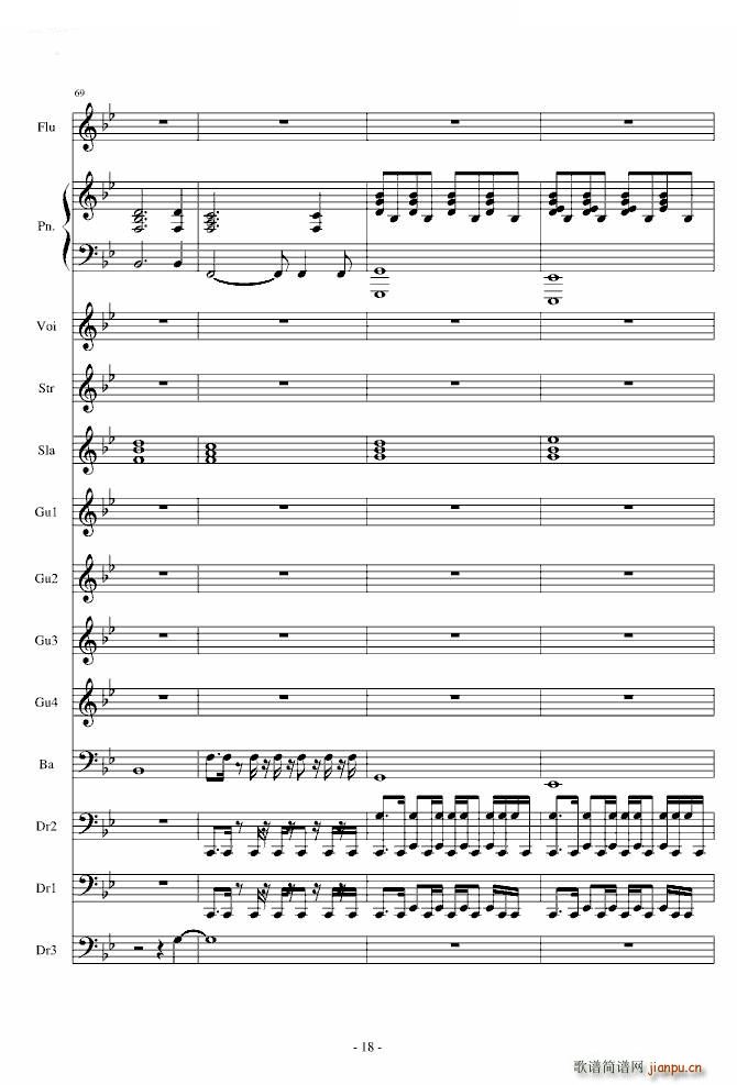 Love The Way You Lie Part2(����V)18