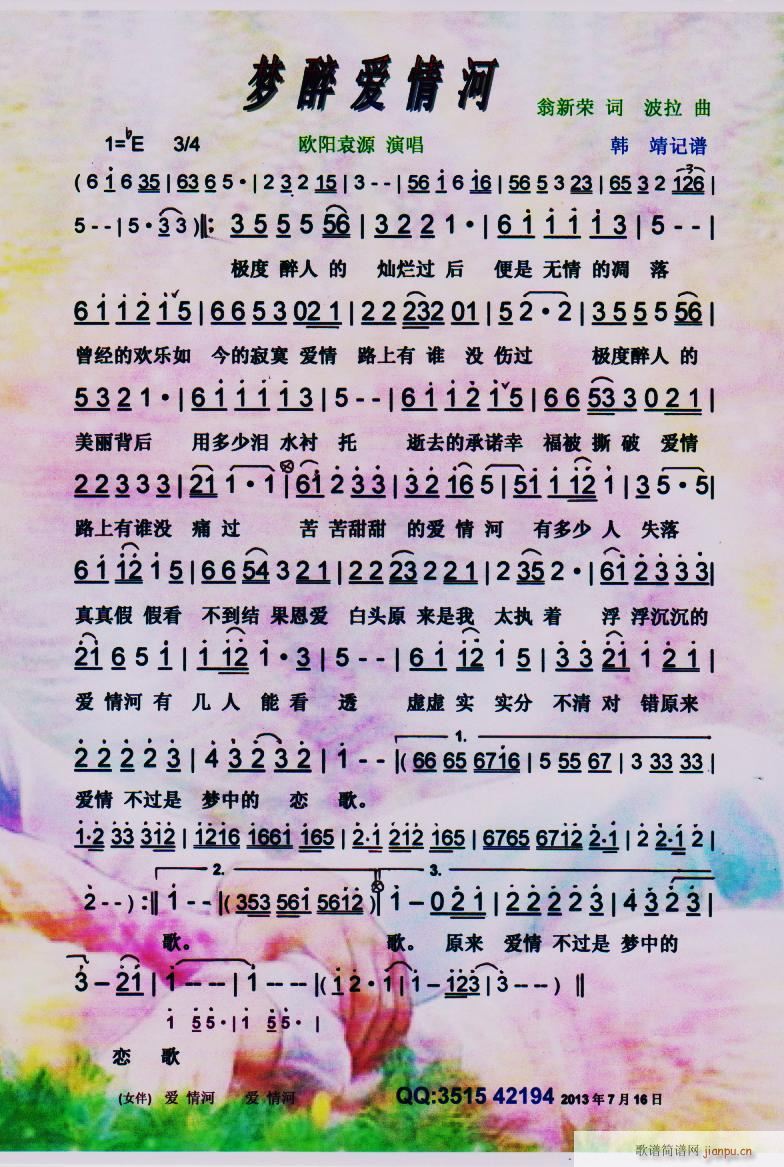 ��(m��ng)���(��i)��� ���V(���ָ��V)1