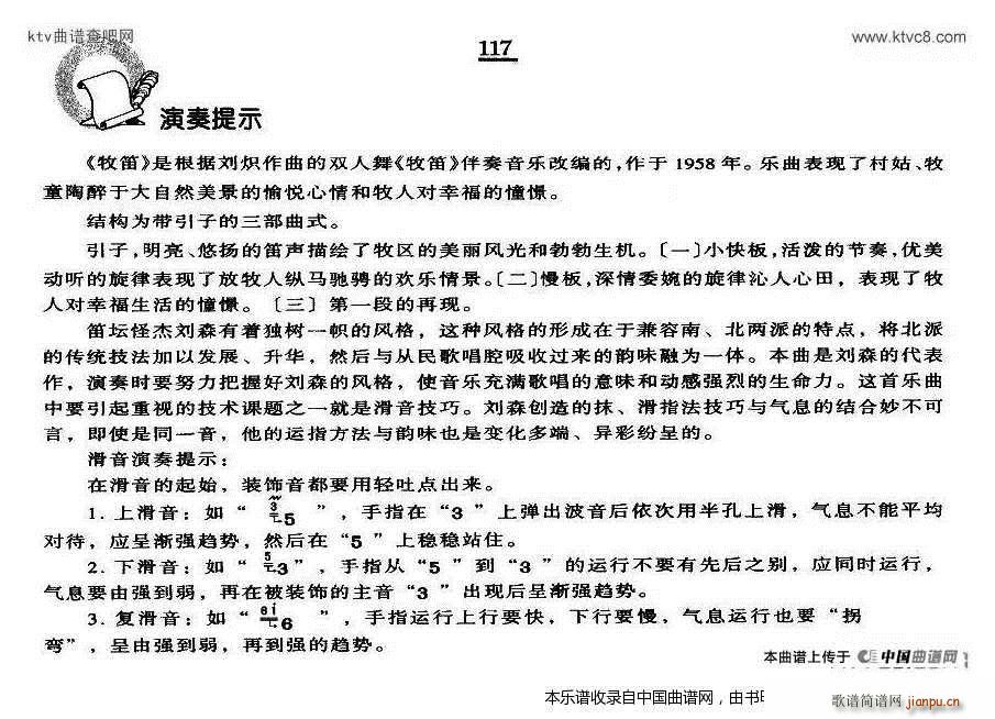 ���� ��(l�� )꠰���(���V)15