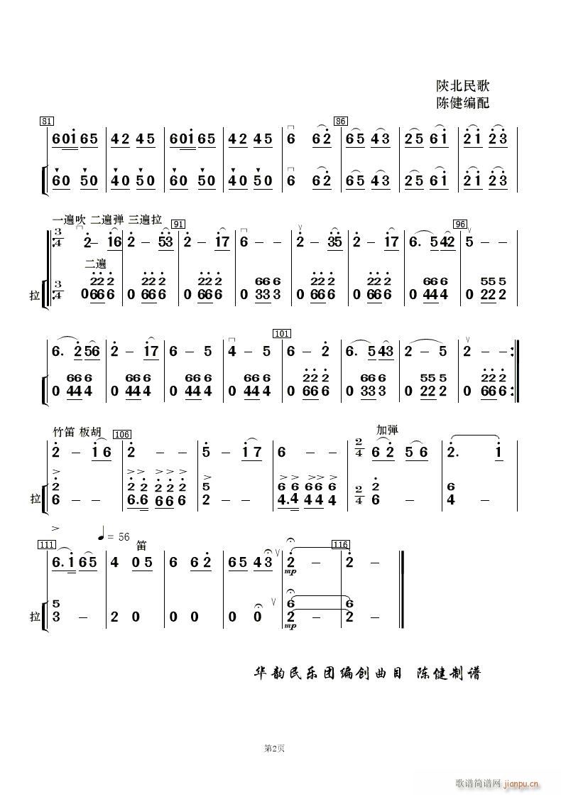 �C���� ��(l�� )����(���V)9