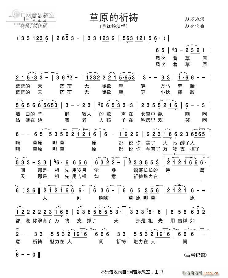 ��ԭ�����\ ��t��(���ָ��V)1