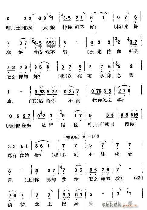 ����ữ��(�������V)5