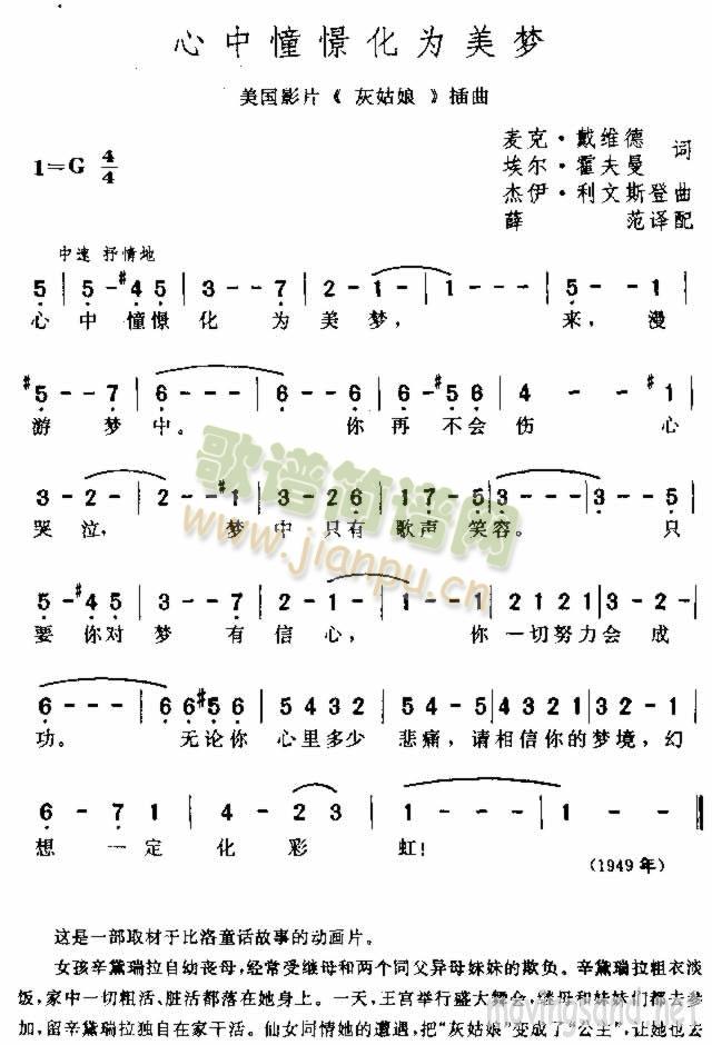 �����㽻�������(m��ng)(���ָ��V)1