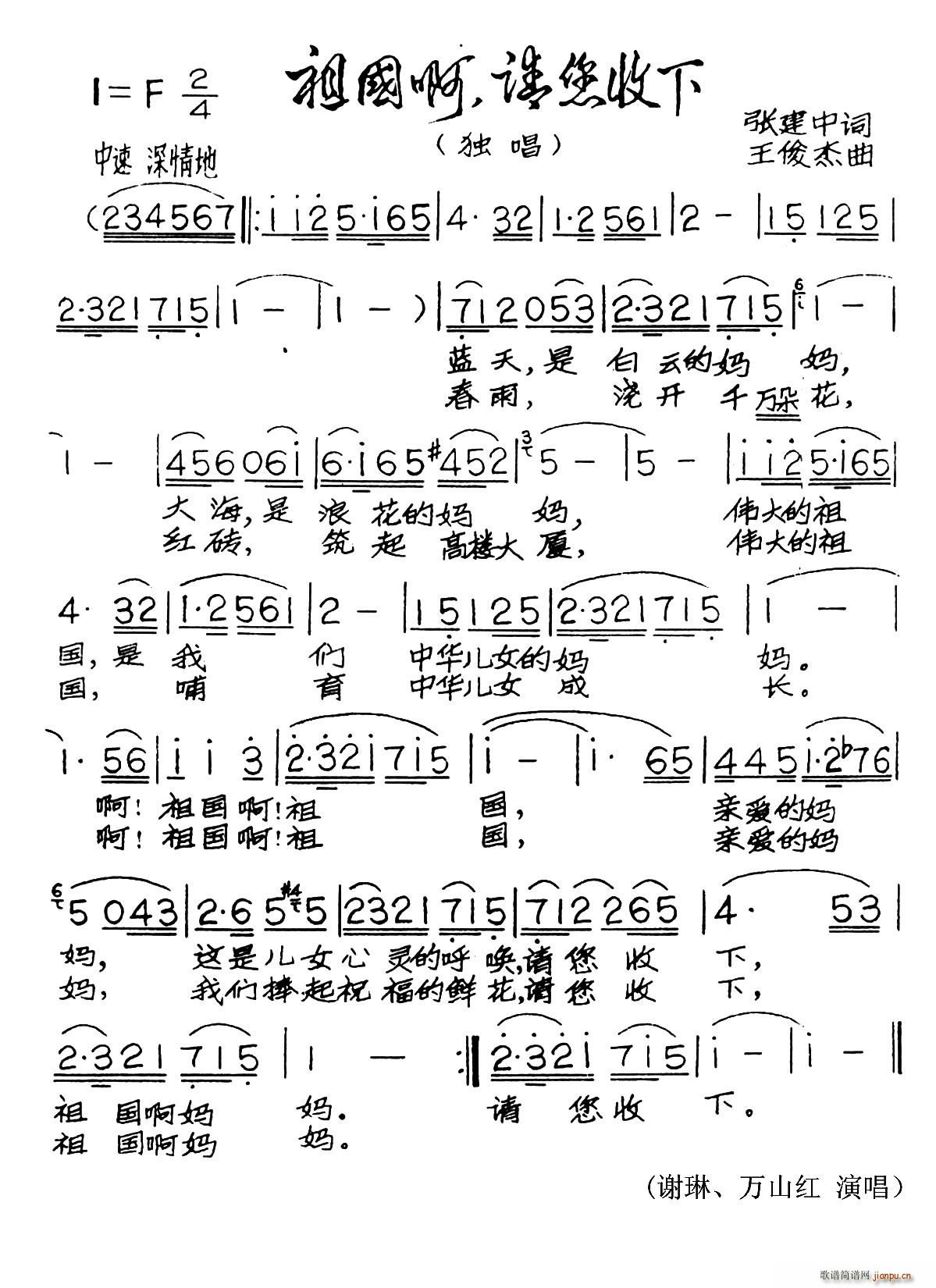 ����� Ո������(���ָ��V)1