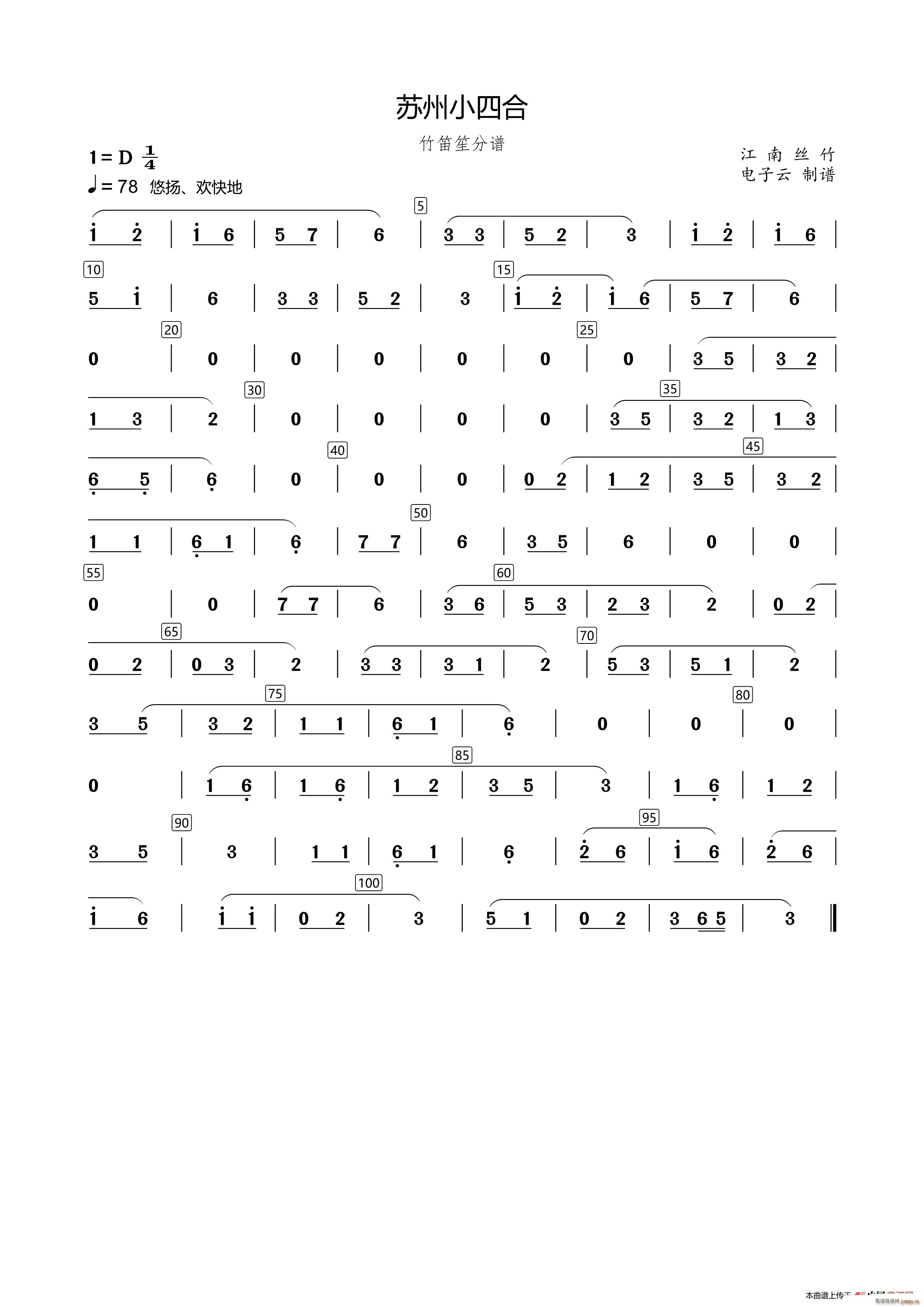 �K��С�ĺ� �����(���V)1