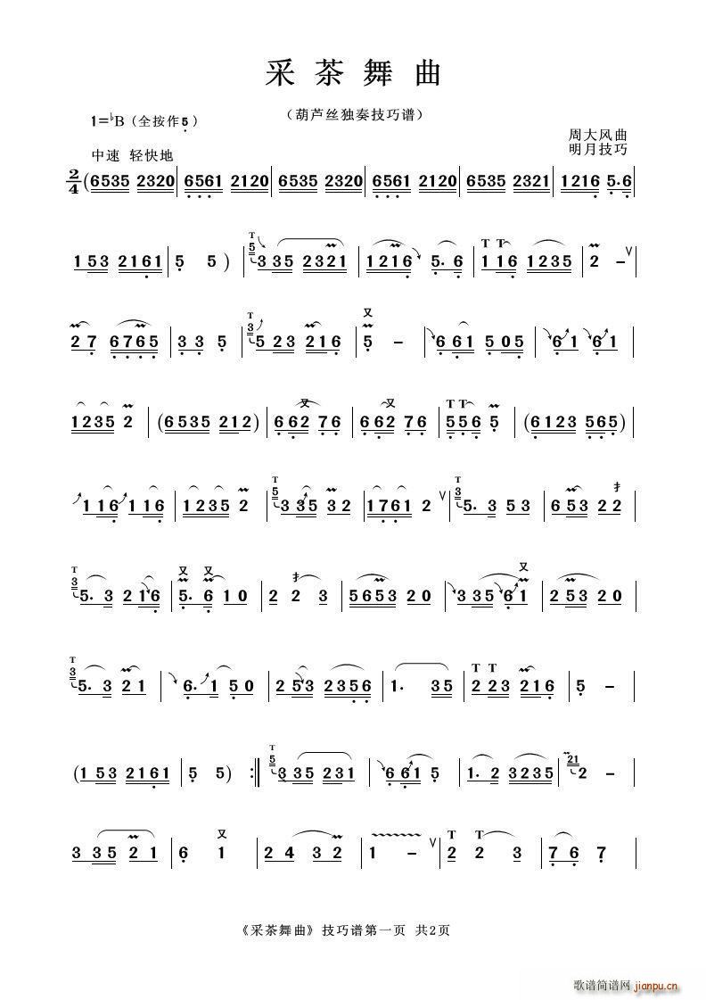 �ɲ����� ���J�z�����V(���J�z�V)1