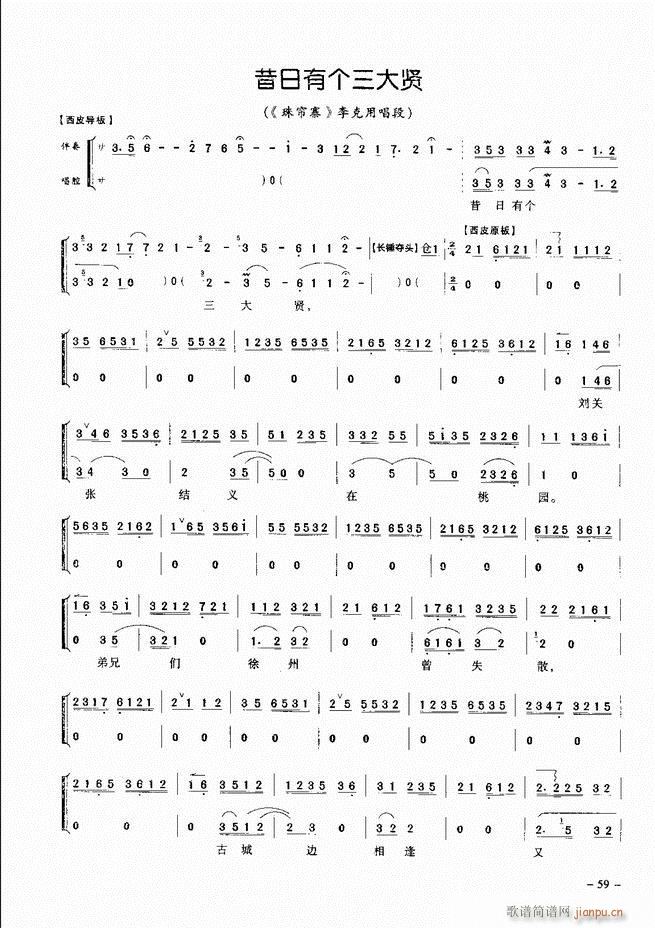 ��(j��ng)�侩������ Ŀ� ǰ�� 1 60(�������V)68