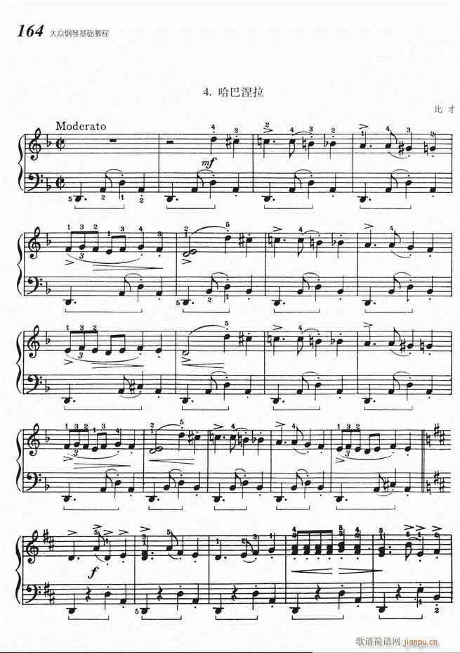 ����ٻ��A�̳� 141 220(����V)24