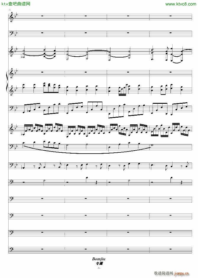 ף���Ҹ� ��K�l(f��)����(����V)8