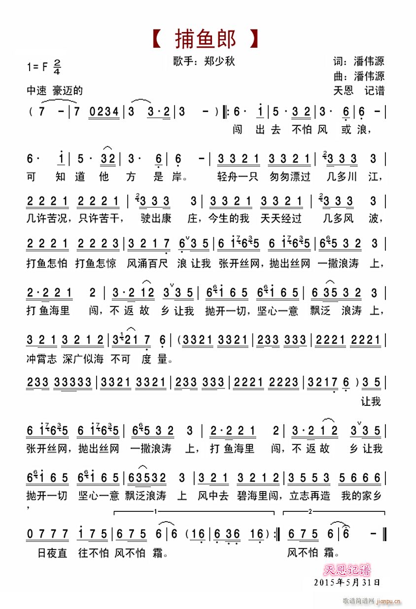 ���~(y��)��(���ָ��V)1