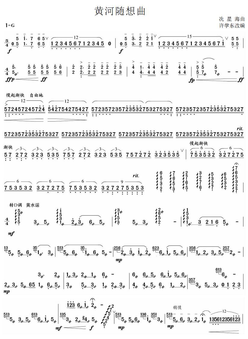 �S���S����(���ָ��V)1