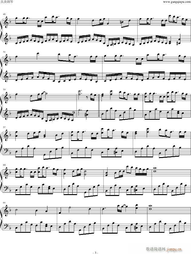 ���۵����ȣ��त��(����V)3