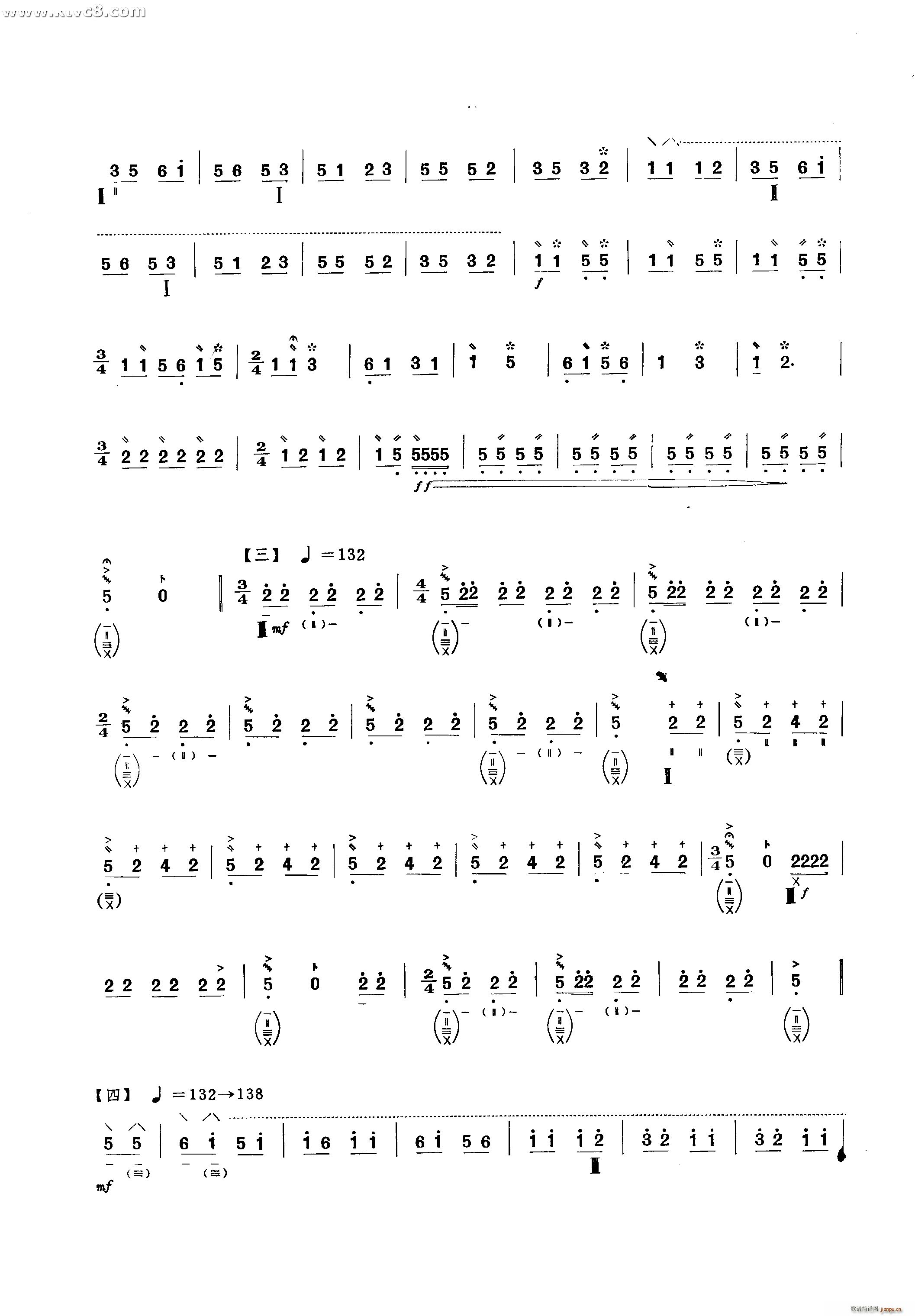 ���� �������̖�f(shu��)��(�����V)3