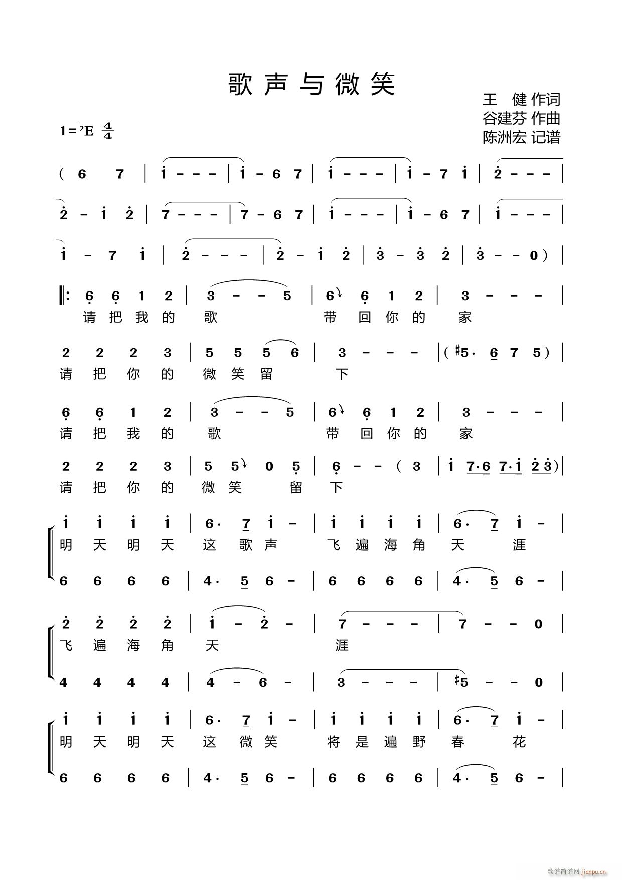 ���c΢Ц �����ϳ�(ʮ�ּ�����)1