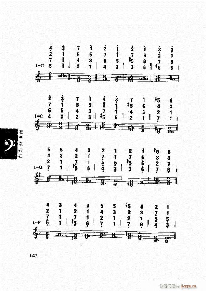 ���ع� ���Ӿ�ҕ�� 121 180(ʮ�ּ�����)22