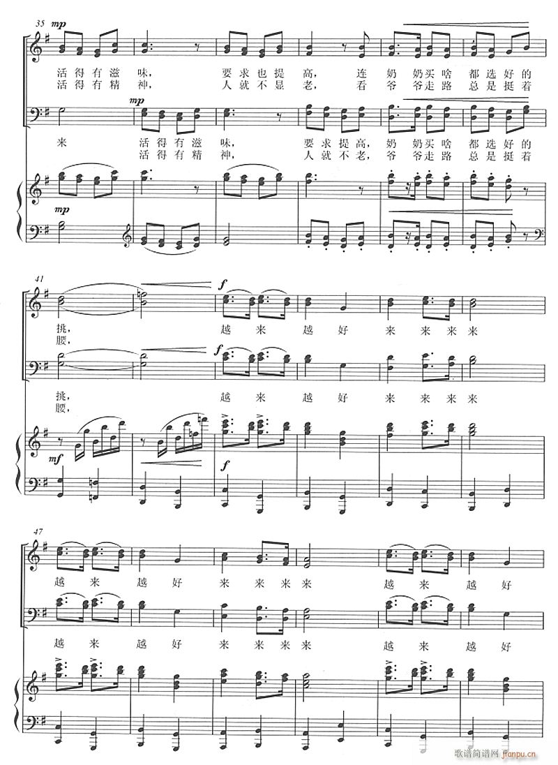 Խ��(l��i)Խ�� ���ϳ� 3(�ϳ��V)1