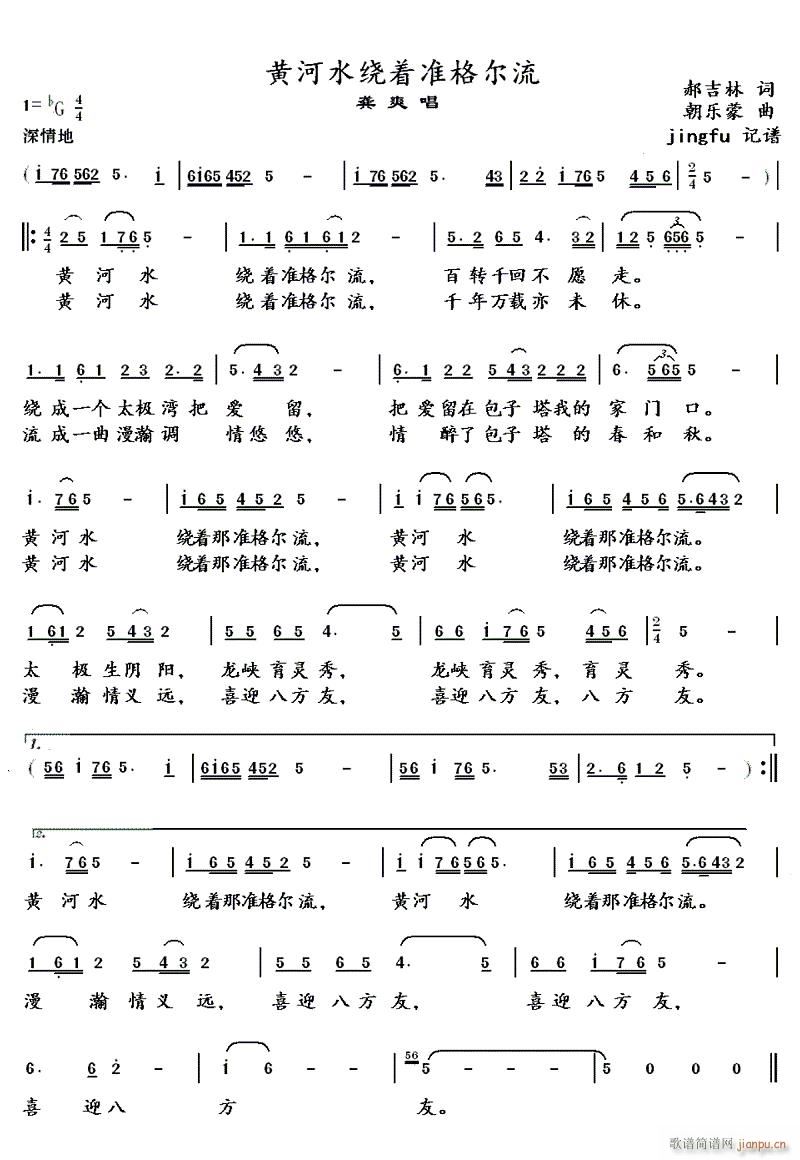 �S��ˮ�@��(zh��)�ʸ��� ��ˬ��(ʮ�ּ�����)1