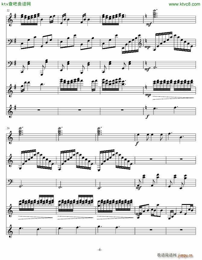 ɭ��(m��ng)�澉 �����Ԍm(����V)6