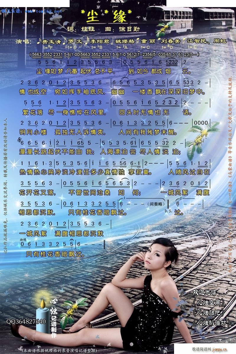 �m�� �ĠT���V(���ָ��V)1