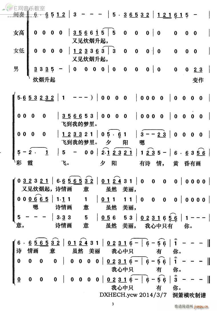 ��Ҋ(ji��n)���� �ϳ�(�ϳ��V)3