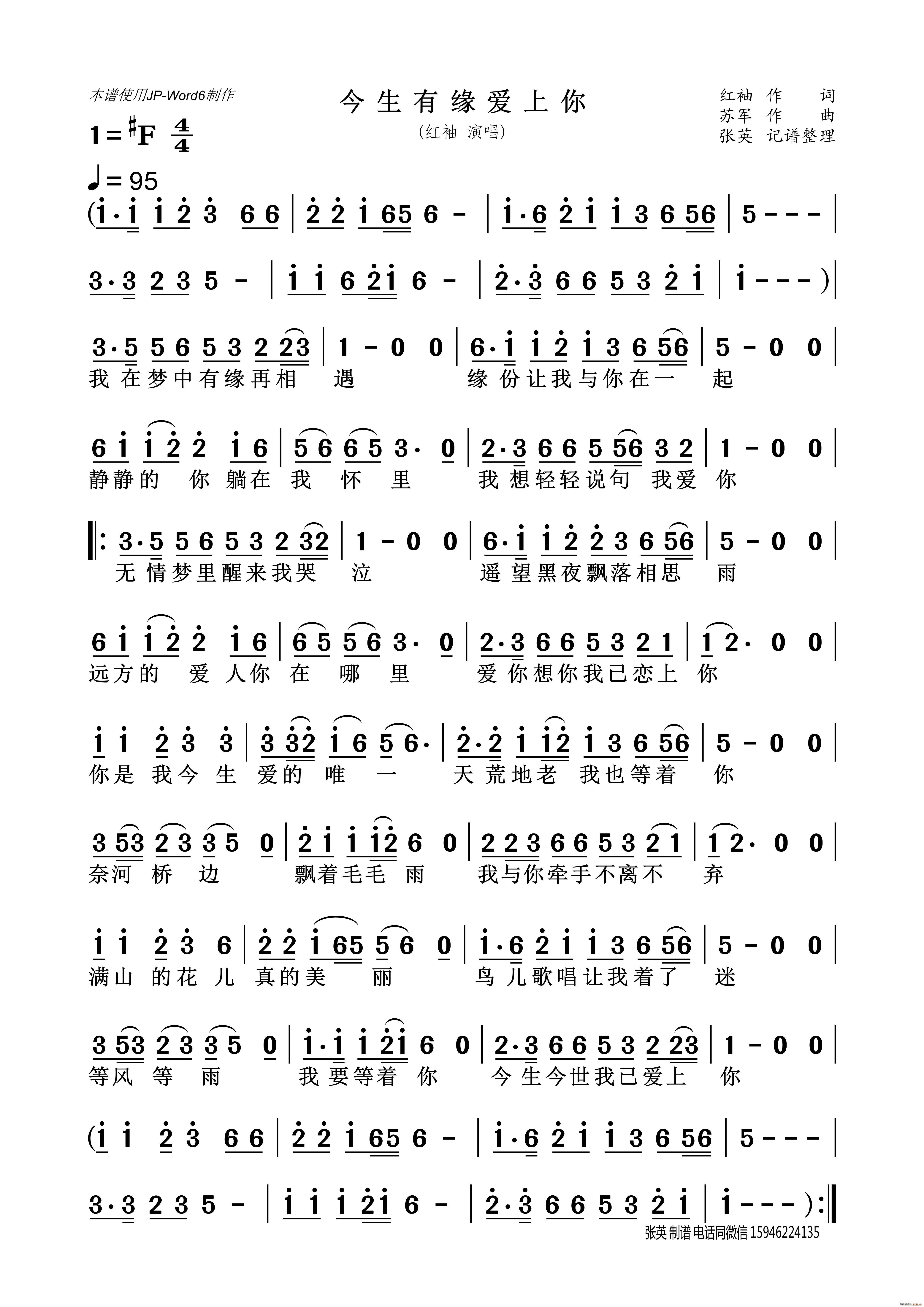 �����о���(��i)����(���ָ��V)1