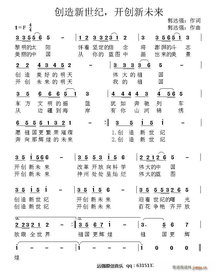 ��(chu��ng  )�������o �_(k��i)��(chu��ng  )��δ��(l��i)(ʮ�ּ�����)1