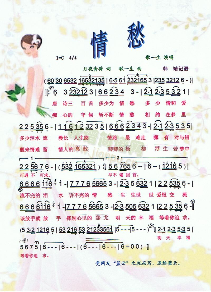 ���(���ָ��V)1