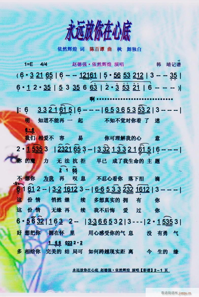 ���h�������ĵ� ���V(ʮ�ּ�����)1