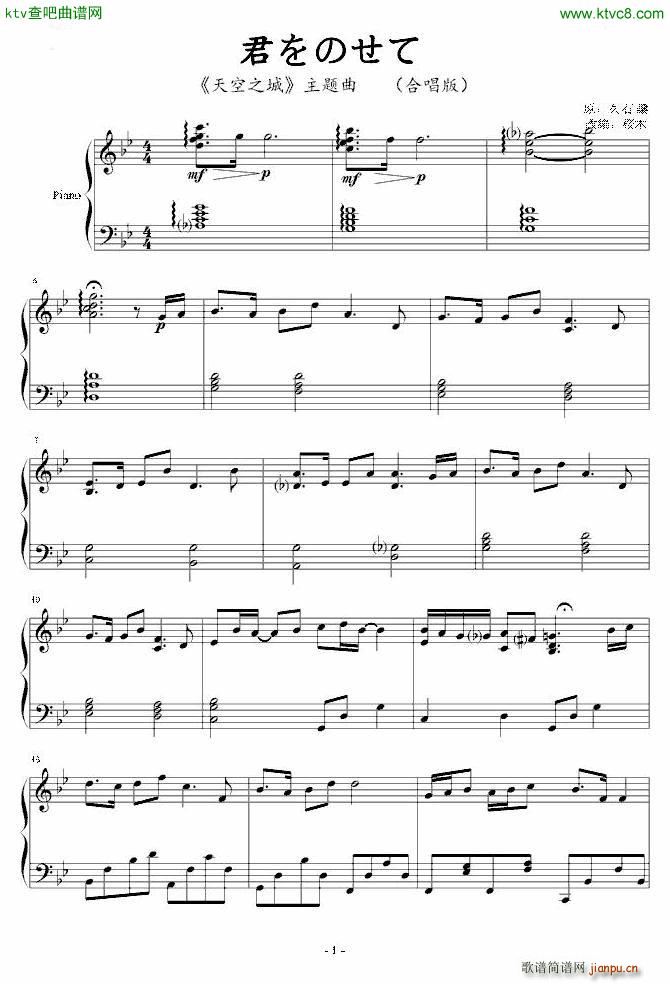 ����Τ��� ���֮�� �ϳ���(�ϳ��V)1