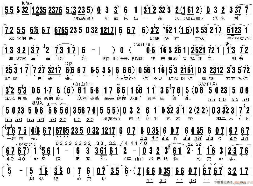 �u�� ��ף ʮ������2(ʮ�ּ�����)1