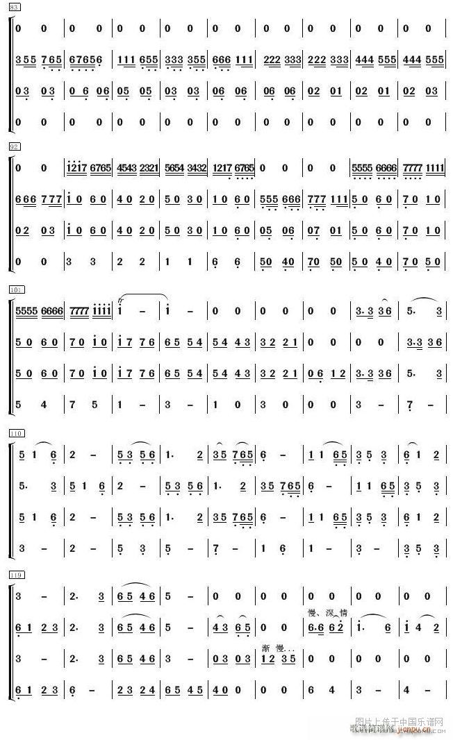 ��֧ɽ��o�h (t��ng) ����(l�� )����3(���V)1