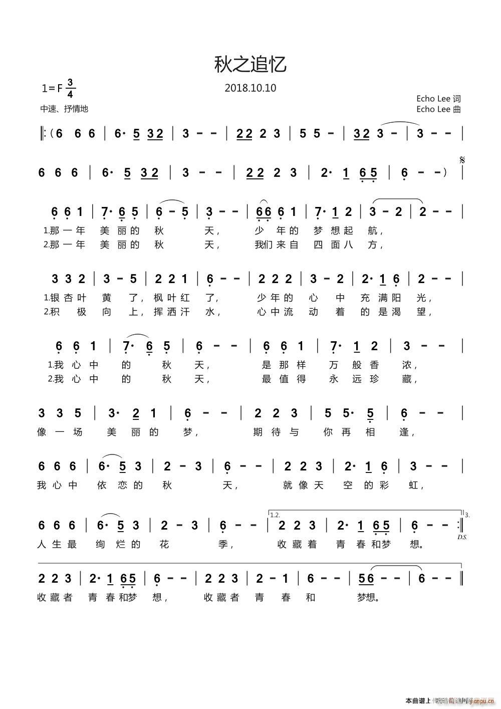 ��֮׷��(���ָ��V)1