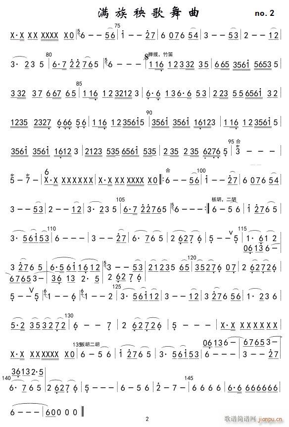 �M(m��n)����������02(���ָ��V)1