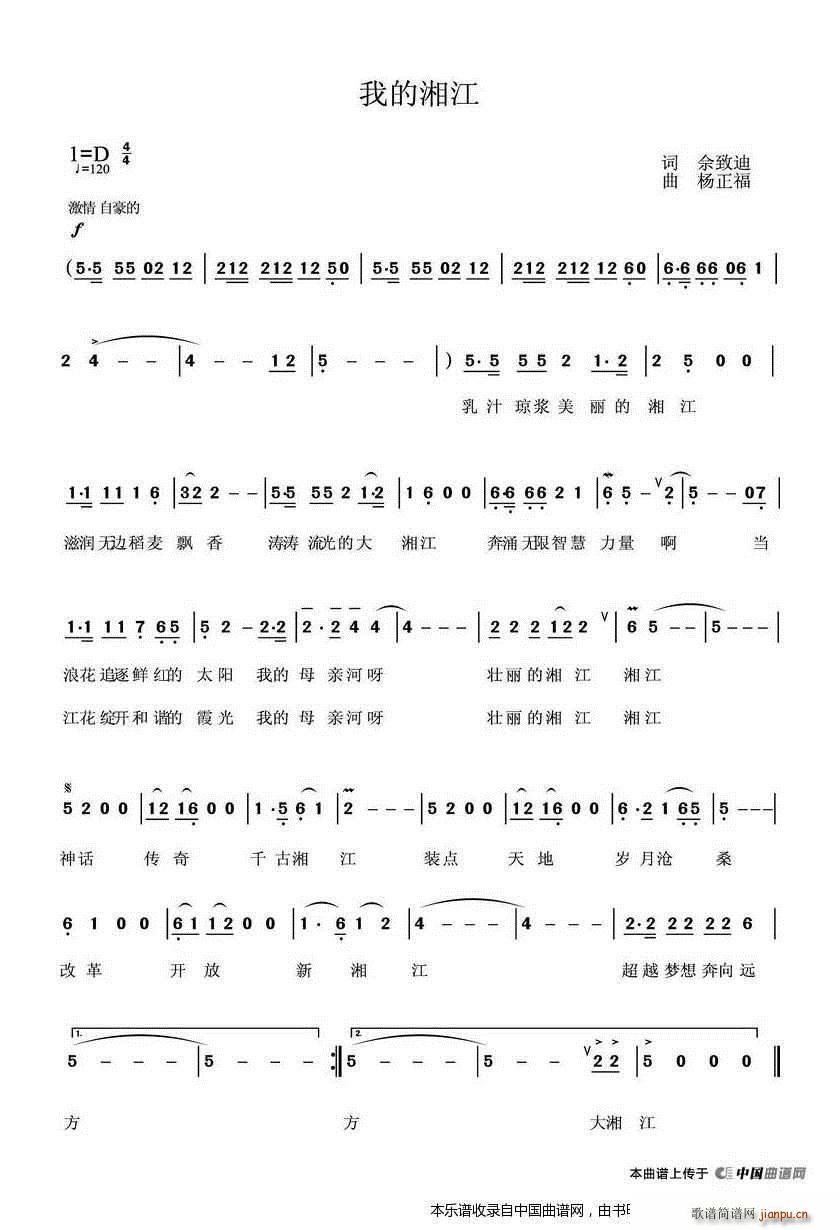 �ҵ���(���ָ��V)1