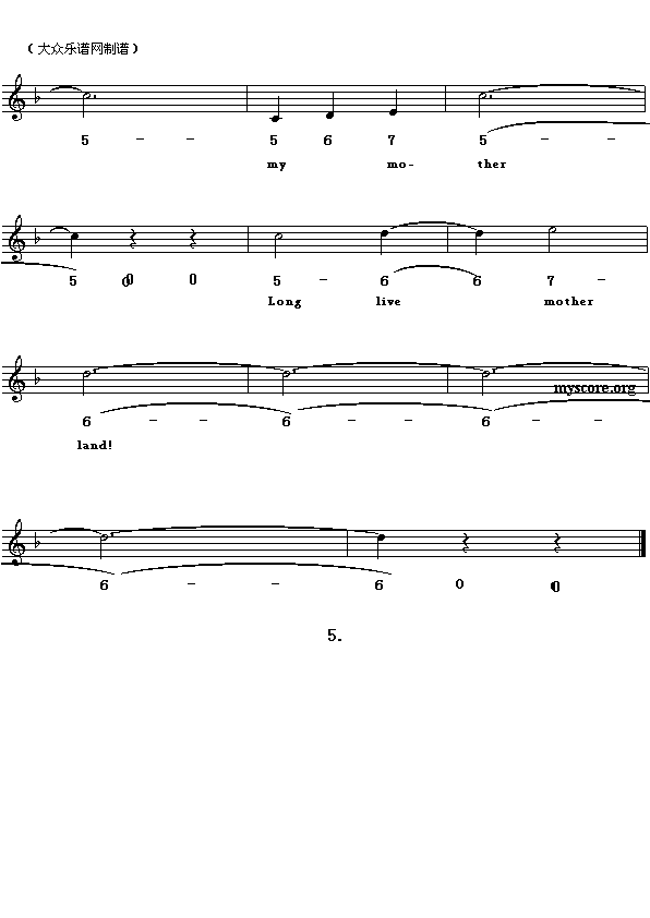 Ӣ�g���ĸ�����(����)5