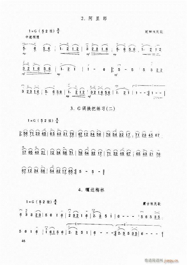 �������A�̳� �������A�̳� ��ӆ��Ŀ�1 60(�����V)57