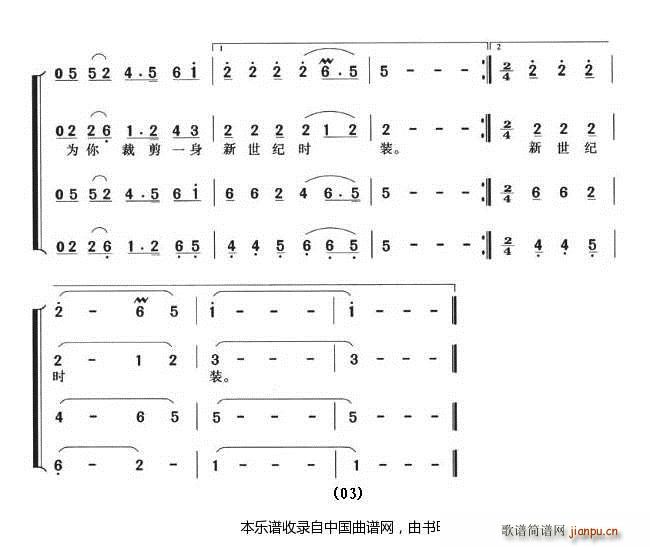 �b�h���Sɳ�� �ϳ��V(�ϳ��V)3