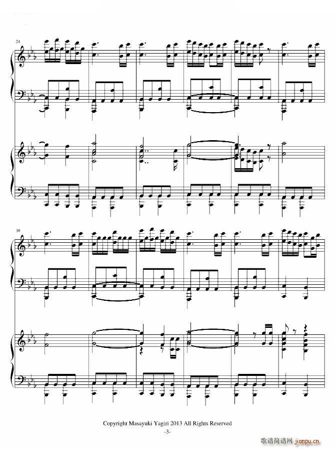 ��ͥ�̎� ���� �ĥ�ҙ���p��ٰ�(����V)3