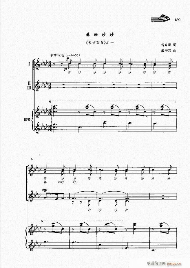 ��(l�� )���A�̳�181 222(ʮ�ּ�����)9