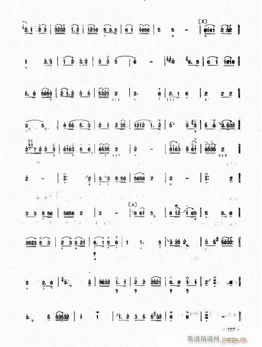 ��������ˇ�g(sh��)101-120(ʮ�ּ�����)3