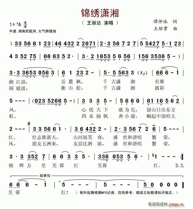 �\�C�t��(���ָ��V)1