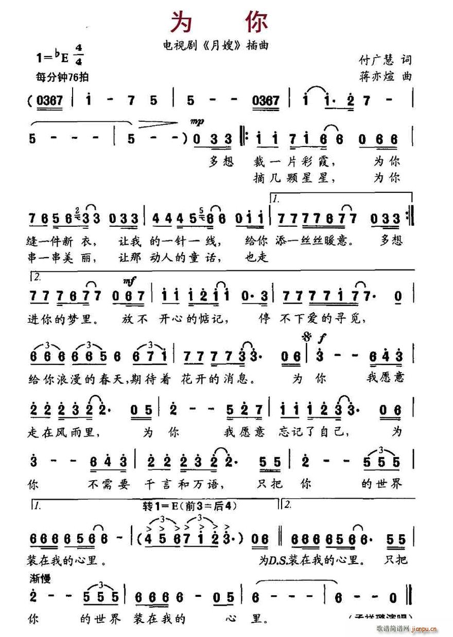 ���� �ҕ�� ��ɩ ����(ʮ�ּ�����)1