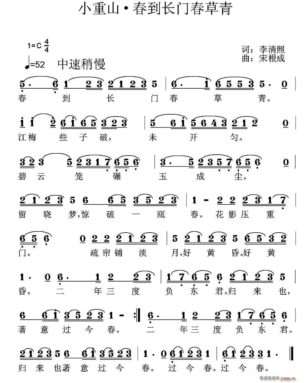 С��ɽ �����L(ch��ng)�T(m��n)������(ʮ�ּ�����)1