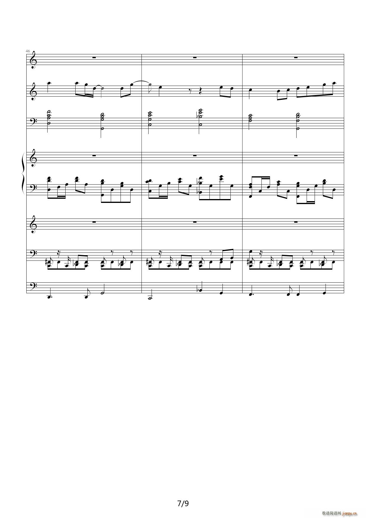 ��ӛ���˹� 1 14 C�{(����V)7