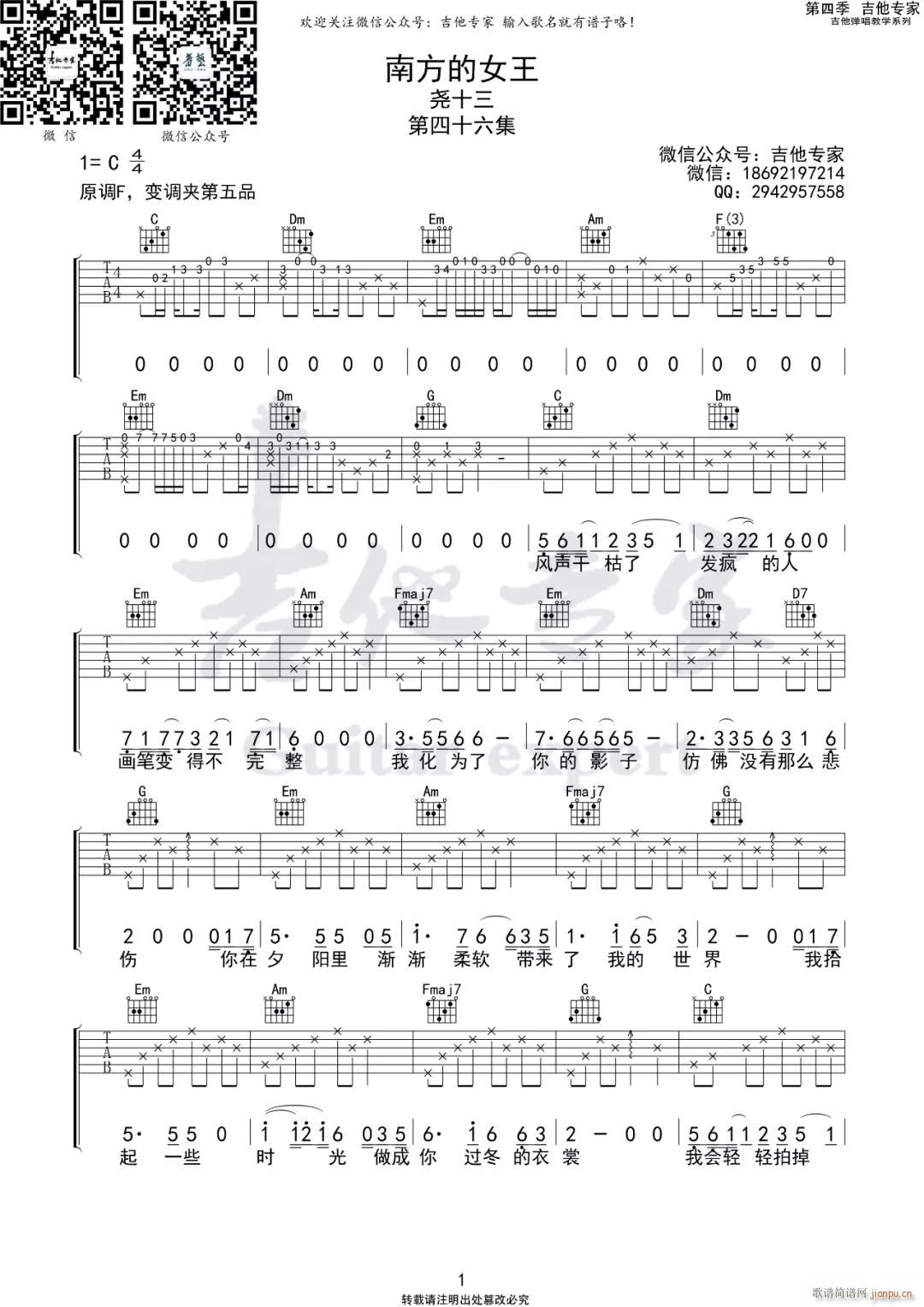 �Ϸ���Ů�� C�{ԭ�澎��(�����V)1