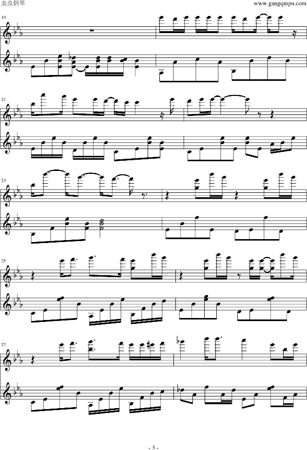 �Ԍm(����V)3