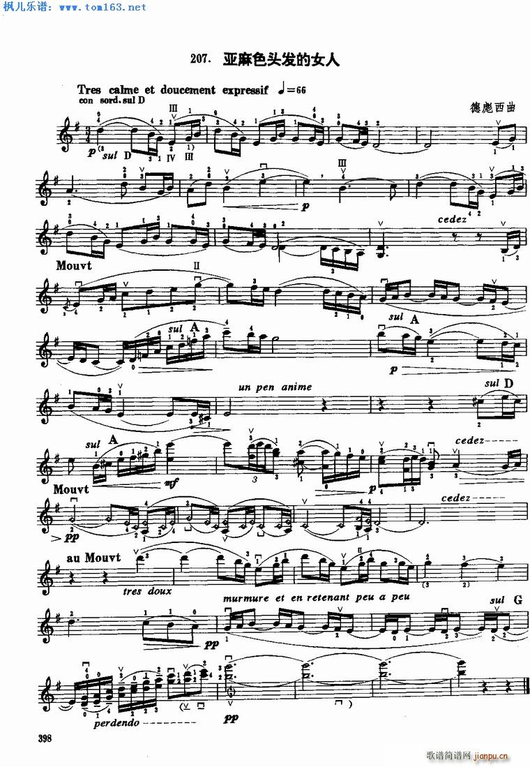 ����ɫ�^�l(f��)��Ů��(С�����V)1